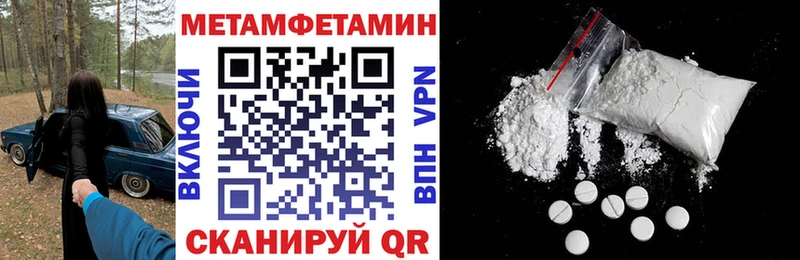 где можно купить наркотик  Бузулук  гидра ссылки  АМФЕТАМИН 98% 