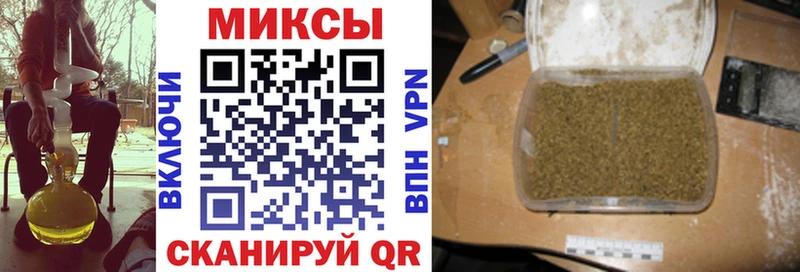 площадка наркотические препараты  Бузулук  Бутират BDO 
