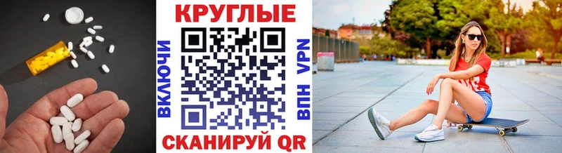 где найти   Бузулук  ЭКСТАЗИ Philipp Plein 