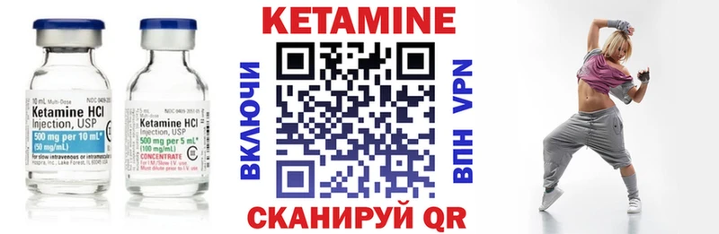 Кетамин VHQ  наркошоп  даркнет наркотические препараты  Бузулук  hydra рабочий сайт 