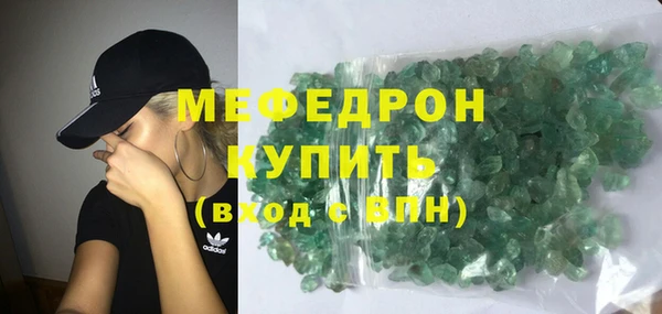 spice Бородино