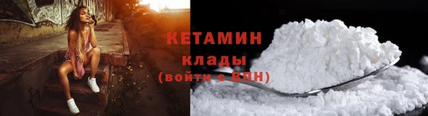 таблы Бугульма
