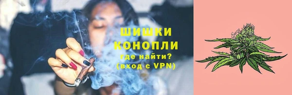 таблы Бугульма