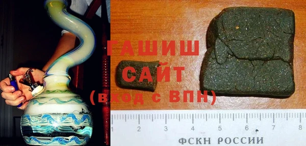 spice Бородино