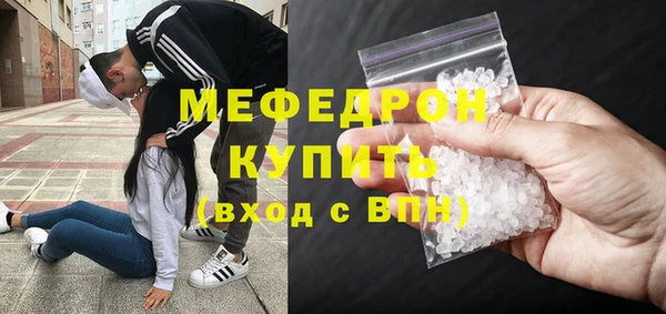 spice Бородино