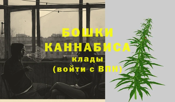 таблы Бугульма