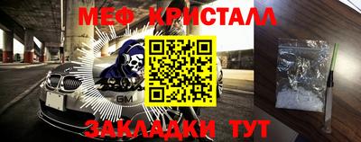 гашиш Апшеронск