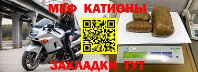 кокс Апрелевка
