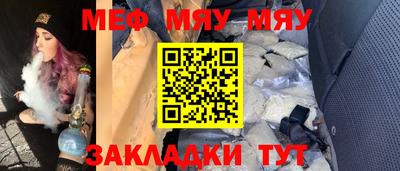 2c-b Аргун