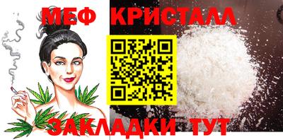 гашиш Апшеронск