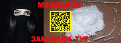 героин Апрелевка