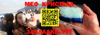 герыч Аргун