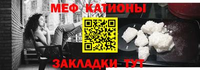 MDMA Бийск