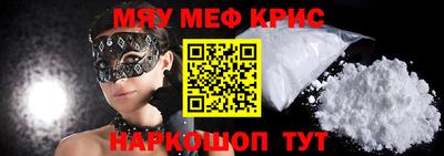 кокс Апрелевка