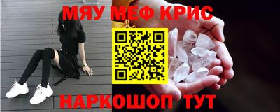 спиды Азнакаево