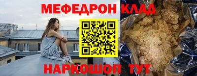 гашиш Апшеронск