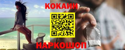 героин Апрелевка