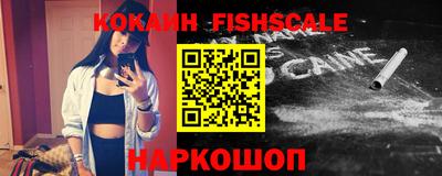 герыч Аргун