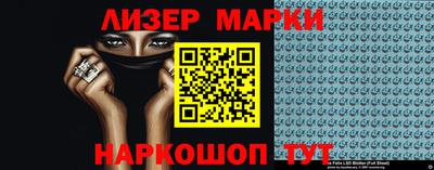 кокс Апрелевка