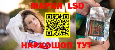 2c-b Аргун