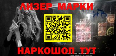 герыч Аргун