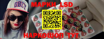 сатива Абакан