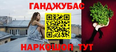 героин Апрелевка