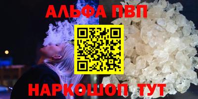 герыч Аргун