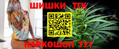 кокс Апрелевка