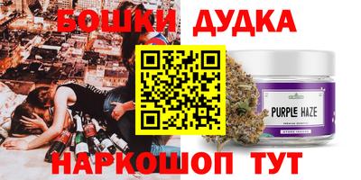 кокс Апрелевка