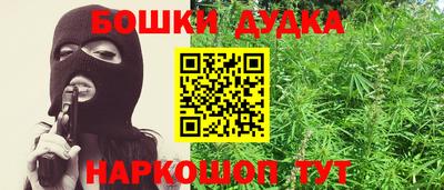 герыч Аргун