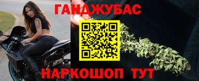 2c-b Аргун