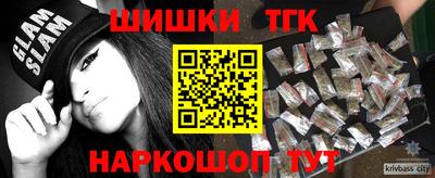 кокс Апрелевка