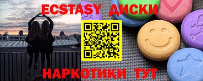 герыч Аргун