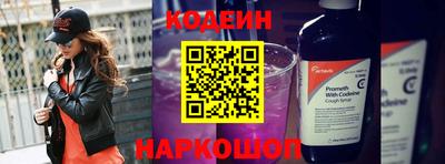 кокс Апрелевка