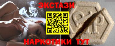 герыч Аргун