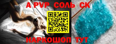 герыч Аргун