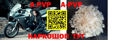 герыч Аргун