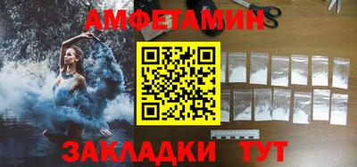 2c-b Аргун