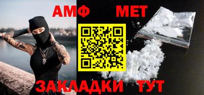 кокс Апрелевка