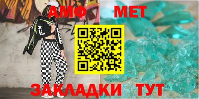 кокс Апрелевка