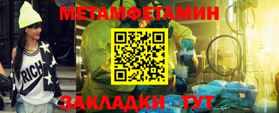 кокс Апрелевка
