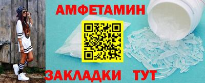 кокс Апрелевка