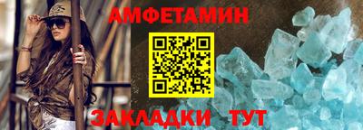 кокс Апрелевка