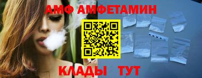 герыч Аргун