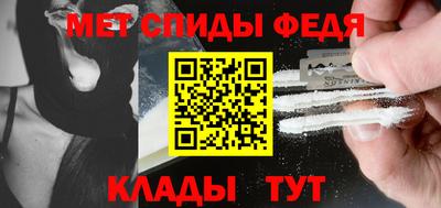 героин Апрелевка