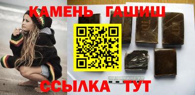 кокс Апрелевка