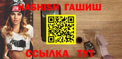 герыч Аргун