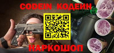 гашиш Апшеронск