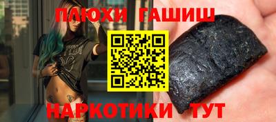 кокс Апрелевка